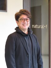 ナチュラルドットエフ(natural・f ) 平田 知宏