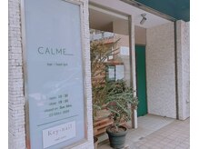 カルム(CALME)の雰囲気（井の頭線◎富士見ヶ丘駅より徒歩5分。駅から近くて通いやすい♪）