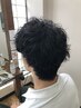 【メンズ】悩みに合わせたパーソナルパーマ