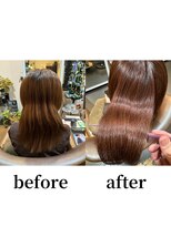 ピスケス(pisces)&nbsp;髪質改善カラーエステ