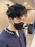 【男性初回限定☆】似合わせカット+ニュアンスパーマ+選べるセット剤￥9,178