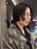 【梅雨限定】広がり、うねり抑制TR &深眠スパコース｛natsu限定｝