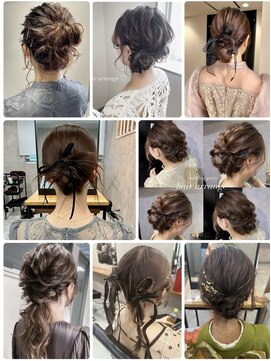 パーク バイ クリーム 大宮(PARK by CREAM) ヘアアレンジ