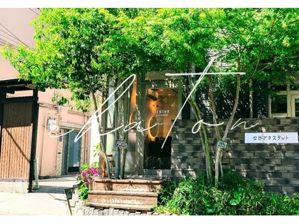 シャトン 中崎(chaton)の写真