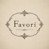 ファボリ(Favori)のお店ロゴ