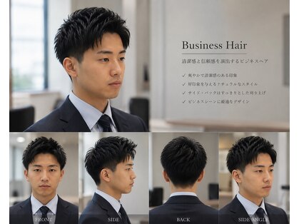 シーフ 船橋(Cyf)の写真