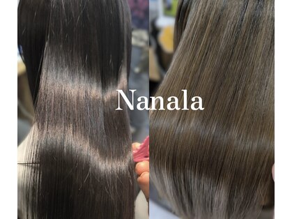 ナナラ(Nanala)の写真