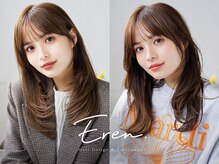オーブ ヘアー リリー 博多2号店(AUBE HAIR lily)