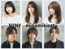 ニューヨークニューヨーク 南草津店(NYNY)