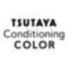 TSUTAYA Conditioning COLOR 高岡福田店【10月30日NEW OPEN（予定）】のお店ロゴ