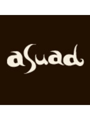 アスアド(asuad)