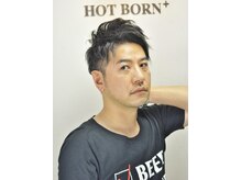 ホットボーンプラス EAST店(HOT BORN+)