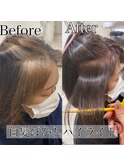 脱白髪染め☆白髪ぼかしハイライト_お客様スタイル