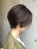 【#小顔＃似合わせ】カット＋トリートメント￥6,600