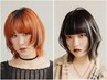 【最新カラー技術】カット＋カラー＋Tr＋まるちぷるデザインエクステ　
