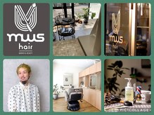 ムースヘアー(Muus hair)