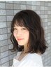 【スタイリスト井上限定！！】カット＋パーマ※ご新規様限定