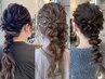 ■【褒められるヘアアレンジ★】結婚式・二次会・発表会 etc...♪　￥5500