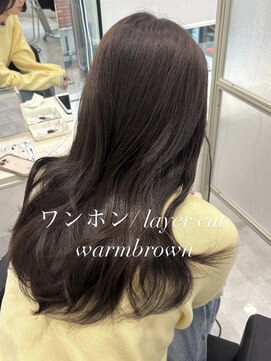 マーシュ 梅田(marshu) 吉岡Style/韓国orワンホン/warm brown/アディクシーカラー