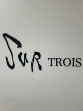 シュールトルワ(SUR TROIS)&nbsp;指名 なし