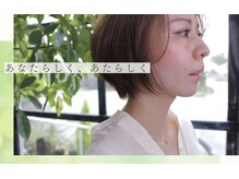 チェリーコークガーデン(CHERRYCOKEGARDEN)