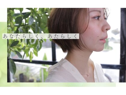 チェリーコークガーデン(CHERRYCOKEGARDEN)の写真