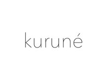 クルネ(kurune)