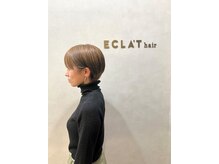 エクラヘアー(ECLA'T hair)