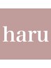 【haru限定】カラー＋高濃度トリートメント¥13200~