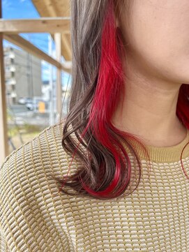 エデル(ederux) 原色インナーカラー