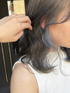 ニュートライズ(NEUTRIZE) ブルーインナーカラー