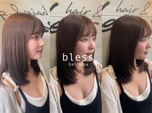 ブレス ヘアアンドスパ 湘南台(bless hair spa)の雰囲気（今流行りの顔まわりレイヤー得意店♪）