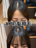 ジャガラ 千葉駅北口店(JAGARA)&nbsp;クロスパーマ前髪矯正【千葉・千葉駅・千葉駅北口】