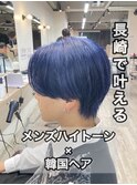 長崎 韓国ヘア センターパートウルフ ネイビーブルー