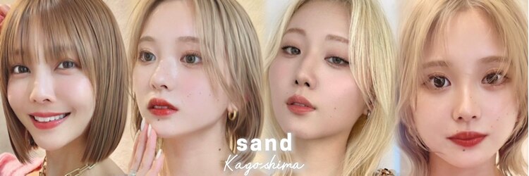 サンド 鹿児島中央(sand)のサロンヘッダー