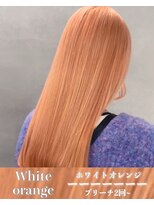 エス 天満店(esu) kr129オレンジカラー/ホワイトオレンジ/オレンジベージュ