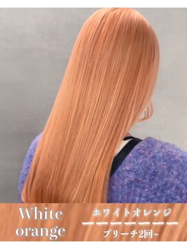 エス 天満店(esu) kr129オレンジカラー/ホワイトオレンジ/オレンジベージュ