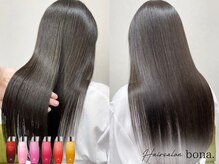 Aujuaの力で髪の芯から輝く、うるツヤ美髪へ