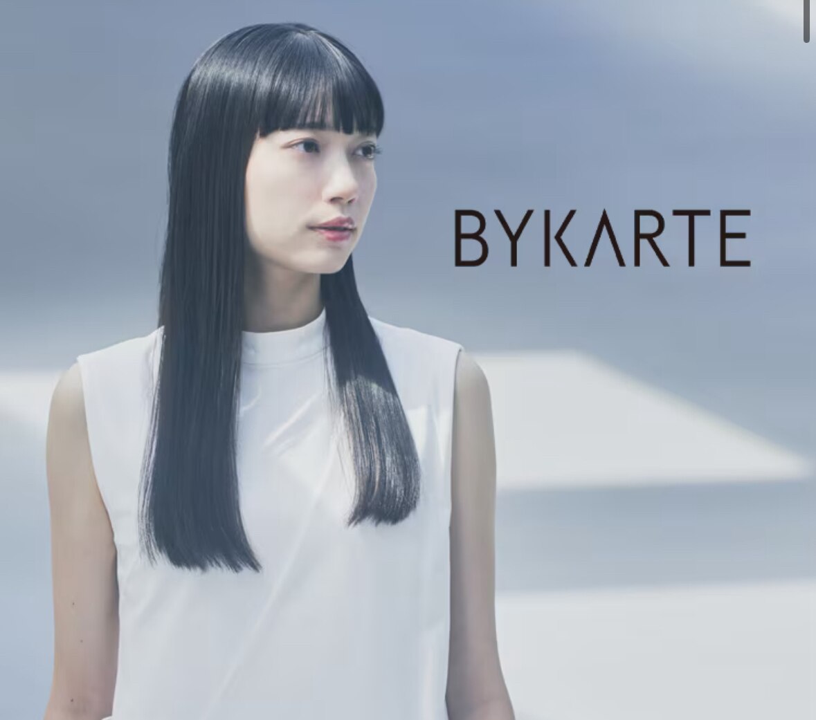 【リニューアル記念】カット＋カラー＋BYKARTEトリートメント\13000