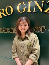 ヒロギンザ 名古屋本店(HIRO GINZA) 松岡 晃子