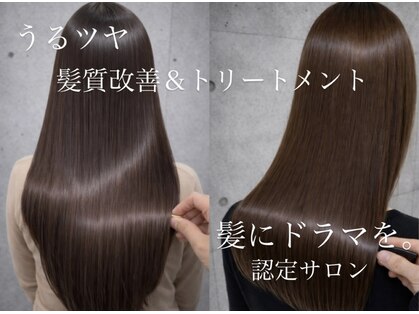 パッション フォー ヘアー 並木店(Passion for hair)の写真