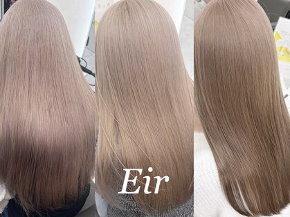 エイル アメ村(Eir)の写真