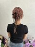 【7時/7時30分枠】ヘアセット5000円