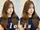 ラビス 浦和(Lovis)の写真