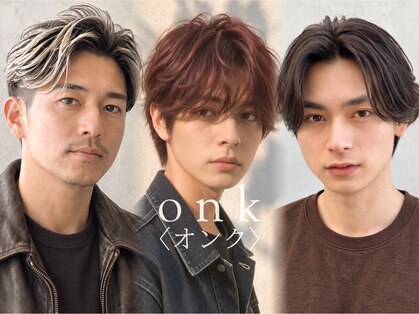 Men’s onk新宿 Men'sカット/Men'sパーマ/Men'sブリーチ/Men's縮毛矯正/メンズ眉毛の写真