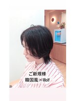 ミルカ(MIRKA)&nbsp;韓国風 ウルフスタイル