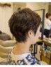 【シンプルクーポン】カット＋ダメージレスカラーorパーマ＋トリートメント