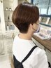 【平日新規】似合わせカット￥500off