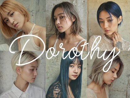ドロシー(dorothy)の写真