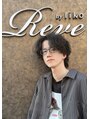 レーヴバイリコ 三軒茶屋(Reve by liko) 松村 